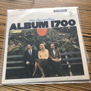 Peter, Paul and Mary: “Album 1700” (1967)
