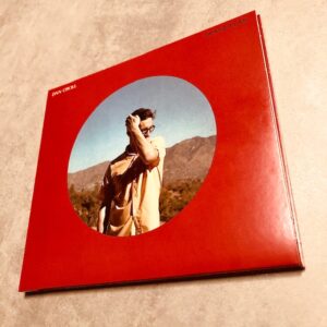 Dan Croll: “Grand plan” (2020)