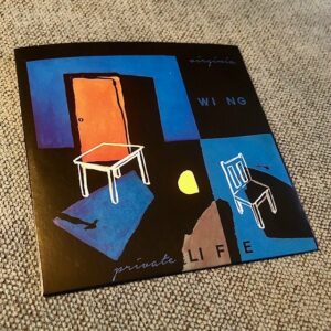 Virginia Wing: “Private life” (2021)