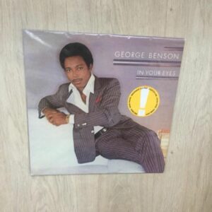 George Benson: “In your eyes” (1983)