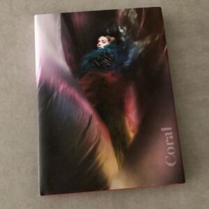 The Gift: “Coral” (2022)