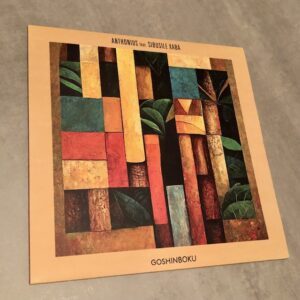 Anthonius feat. Sibusile Xaba: “Goshinboku” (2023)